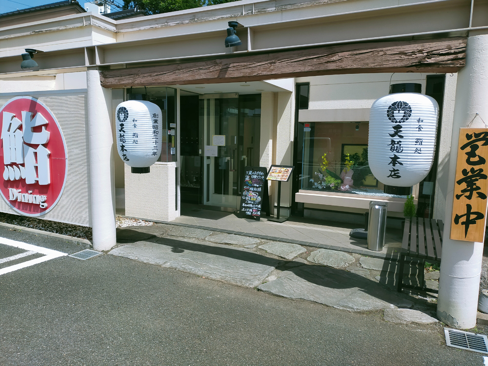 島田南幼稚園 島田北幼稚園 制服セット かくし