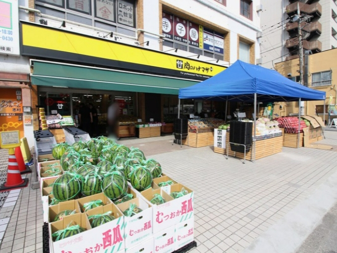 肉のハナマサ 千束店(東京都台東区のスーパー・コンビニ)入谷駅｜バイトネット（学生アルバイト）