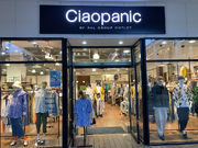 ショップスタッフ募集！【ノルマなし】【未経験歓迎】スタッフ割引制度で人気のお洋服がお得に買える！の詳細画像