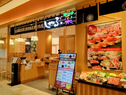 <しゃぶしゃぶ・すき焼き食べ放題店のホールスタッフ>　土日祝勤務できる方積極中・週１～・1日４時間～OK・まかない有・交通費支給の詳細画像