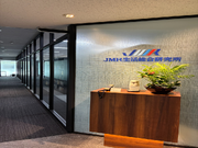 マーケティングコンサルティング補助業務　週１日以上～OK！の詳細画像