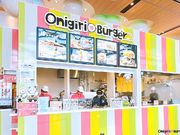 【時給1350円スタート！】旅立ちの場所から、「おにぎりバーガー」を世界へ<販売スタッフ>の詳細画像