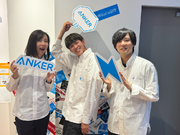 Anker Storeの販売スタッフ（名古屋mozoワンダーシティ）／時給1300円！髪色・ネイル自由♫の詳細画像