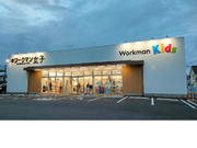 未経験歓迎！アパレル販売スタッフ募集！＃ワークマン女子小平青梅街道店の詳細画像