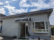 ★未経験・無資格OK★週1回OK★学校教諭や保育・看護を目指す学生さんにおすすめ♪知的障がいのこどもたちの放課後居場所支援のお仕事！の詳細画像