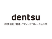 有明アリーナの誘導スタッフ募集の詳細画像