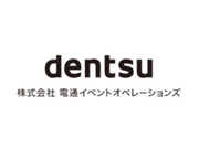 スタジアムツアーの案内・運営スタッフ募集の詳細画像