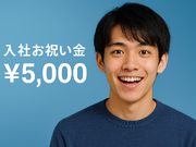 銀座三越内のバックヤードで商品を運ぶ館内搬送スタッフ☆の詳細画像