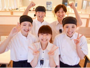 【温浴施設内のレストラン】賄い＆施設無料利用が魅力★★週2日〜、1日4時間〜OK！の詳細画像