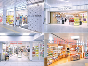 東京駅ナカの販売・補充スタッフ（駅弁・お土産店舗）募集！の詳細画像