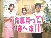 ☆歯科医院での受付、診療介助のお仕事です　☆週１からOK　☆未経験大歓迎　☆資格不要　☆働きやすい！の詳細画像