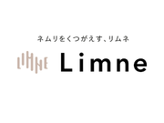 【期間限定ショップ】ネットで人気のマットレスLimneのご体験サポート、販売　(延長の可能性もあり)の詳細画像