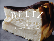 ★広尾のチーズケーキ専門店★カフェのオープニングスタッフ募集！バイトデビュー・未経験OK◎の詳細画像