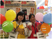 オープニングスタッフ大募集！【時給2000円~】【月2日~OK！】ショッピングモール内のイベントスタッフの詳細画像