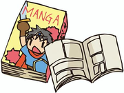 人気少年マンガ誌のイベントスタッフ募集中！！の詳細画像