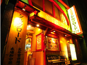 この冬の急募★雰囲気◎中華レストラン＊1日３時間〜や土日勤務も歓迎！週2OK、駅近、まかない有、留学生歓迎！中国語を勉強中の方や、中華料理や中国に関心のある方も大歓迎！の詳細画像