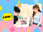 堅苦しい「先生」ではなくて、同じ目線で一緒に成長していける「コーチ」としてチャレンジしてみませんか？の詳細画像