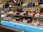 未経験歓迎！12月23日～25日、30日～31日の短期アルバイト☆御徒町駅すぐ！人気のデリカでの調理補助、商品運搬、お客様誘導【PAUL BOCUSE_大丸松坂屋百貨店　松坂屋上野店】の詳細画像