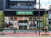 個別指導塾講師！新大学1年生大歓迎！！未経験者歓迎！！の詳細画像