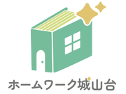 最大週4日勤務！小学生〜中学生の学習指導！未経験でもOK！の詳細画像