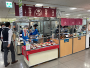 北海道物産展のスタッフの詳細画像