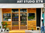 絵画教室ART STUDIO三丁目(大阪市内) 講師アシスタント・サポートスタッフの募集の詳細画像