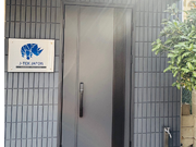 ＼2026年3月～8月までの短期／縫製工場スタッフ募集！週2日から勤務OK◎時給1200円以上♪の詳細画像