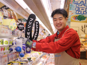 【万代　天王寺店】食品スーパーでのオープニングスタッフ大募集の詳細画像