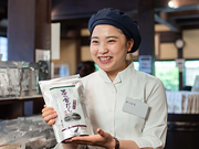 【オープニングスタッフ募集】おだしの茅乃舎 販売スタッフ募集（長期・短期）土日祝は時給50円UP★★の詳細画像