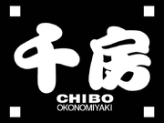 ららぽーと従業員割りと美味しいまかない付き♪未経験okの詳細画像