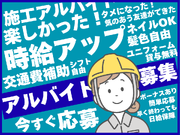 チームで作る！展示会ブースづくりサポートSTAFFの詳細画像