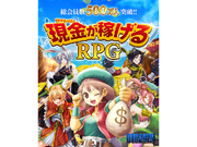 ゲーム株式会社での一般事務募集！の詳細画像