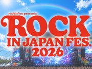 ROCK IN JAPAN2026☆イベント運営スタッフ★高日給12000円♪単発＆日払いOK♪の詳細画像