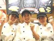 ＼初バイト・4年生歓迎／接客アルバイト！#シフト提出２週間ごと #WワークOK #社員割引有の詳細画像