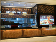 【フードコート内】調理補助スタッフ　無料賄い付き！の詳細画像