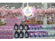 ネクストトレンド予測2026選出企業！話題のシャンプーショップで働きませんか？の詳細画像