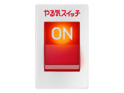 春日部市・南桜井駅から【徒歩3分】1:2までの個別指導塾【主に中学生が対象】の詳細画像