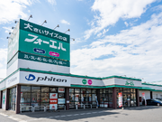 アルバイト募集　未経験歓迎‼　週2日～OK‼の詳細画像
