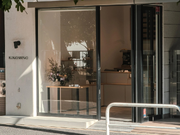 【週1〜OK】麻布十番のオシャレな「生搾りナッツバター専門店 KINOMINO」★テレビ取材多数！未経験・学生さん活躍中の詳細画像