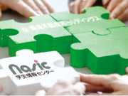 【日本橋駅徒歩スグ！】レアな学生専門の不動産会社でのアルバイト！簡単な事務作業・データ入力・お客様対応のお仕事／学生情報センター大阪ミナミ店の詳細画像