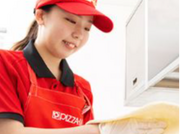 ピザ調理、配達に伴う業務全般の詳細画像