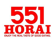 ◎週2日・1日3時間〜OK☆ 551HORAIの販売スタッフ【着替え手当あり300円/日】の詳細画像