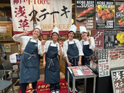 🍽️【週1～OK✨】学校・サークルと両立できる！神戸牛レストランでおしゃれバイト🎵 英語や中国語も活かせる国際的な職場🌏 未経験歓迎！まかない付き・駅チカ◎友達との応募もOK！の詳細画像