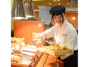 ＼初バイト・4年生歓迎／セルフうどん専門店でのホール・接客と調理補助 #３時間／日〜OK #シフト提出２週間ごと #WワークOK  #社員割引き有の詳細画像