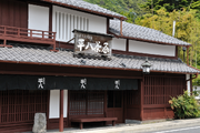株式会社平八茶屋の詳細画像