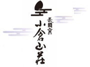 横浜駅すぐ♪10月23日(水)～10月29日(火)★秋の感謝祭・京都せんべいおかき専門店での商品荷運び・補充業務の詳細画像