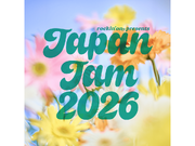 ★5/2～5限定★【JAPAN JAM 2026】を一緒に盛り上げよう！未経験歓迎♪の詳細画像
