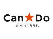 週2日～OK！１００円ショップCAN★DO（服装自由！髪色何でもOK！）の詳細画像