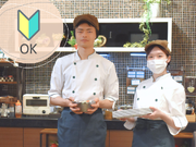 時給1400円【注文｜配膳｜レジ会計無し】朝食バイキングのホールSTAFF｜バイトデビューにも◎夕方～夜はゼミやサークルで忙しい学生さんの安定収入に◎の詳細画像