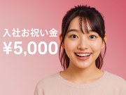 伊勢丹新宿店のバックヤード/別館でオンラインストア業務スタッフ　の詳細画像